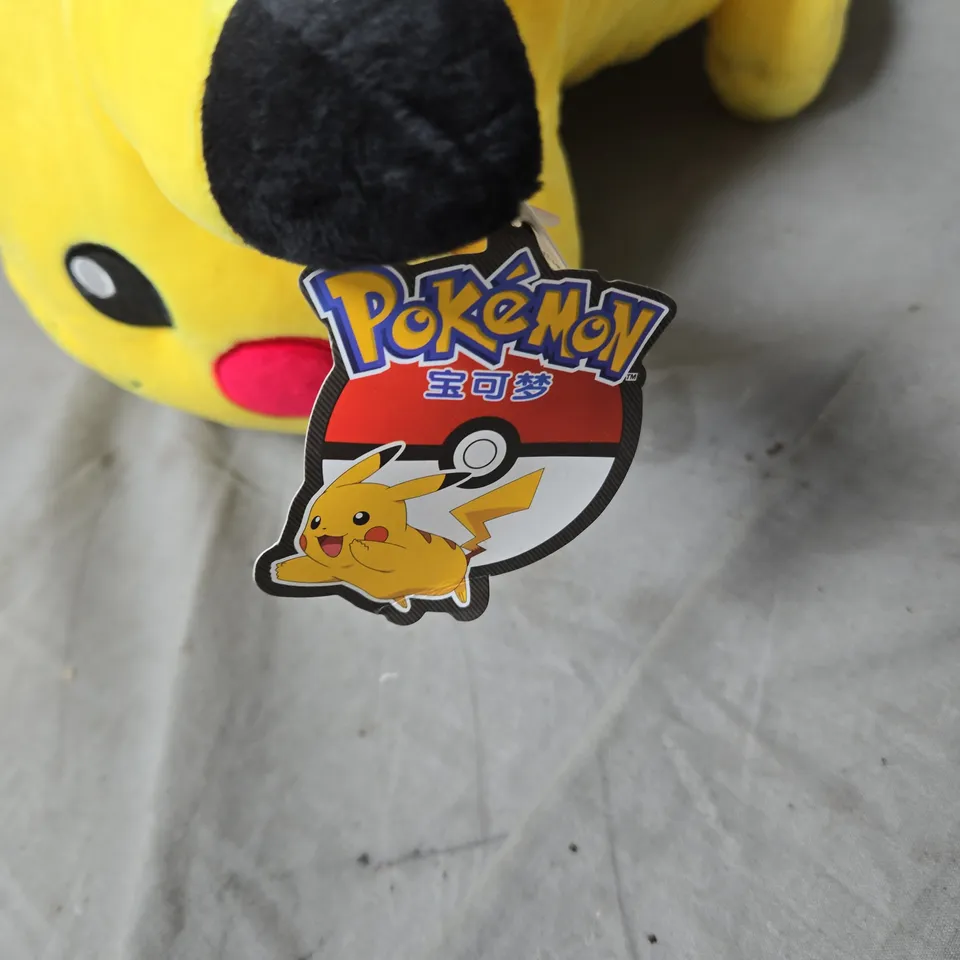POKÉMON PIKACHU PLUSH TOY – YELLOW SOFT TOY WITH TAG