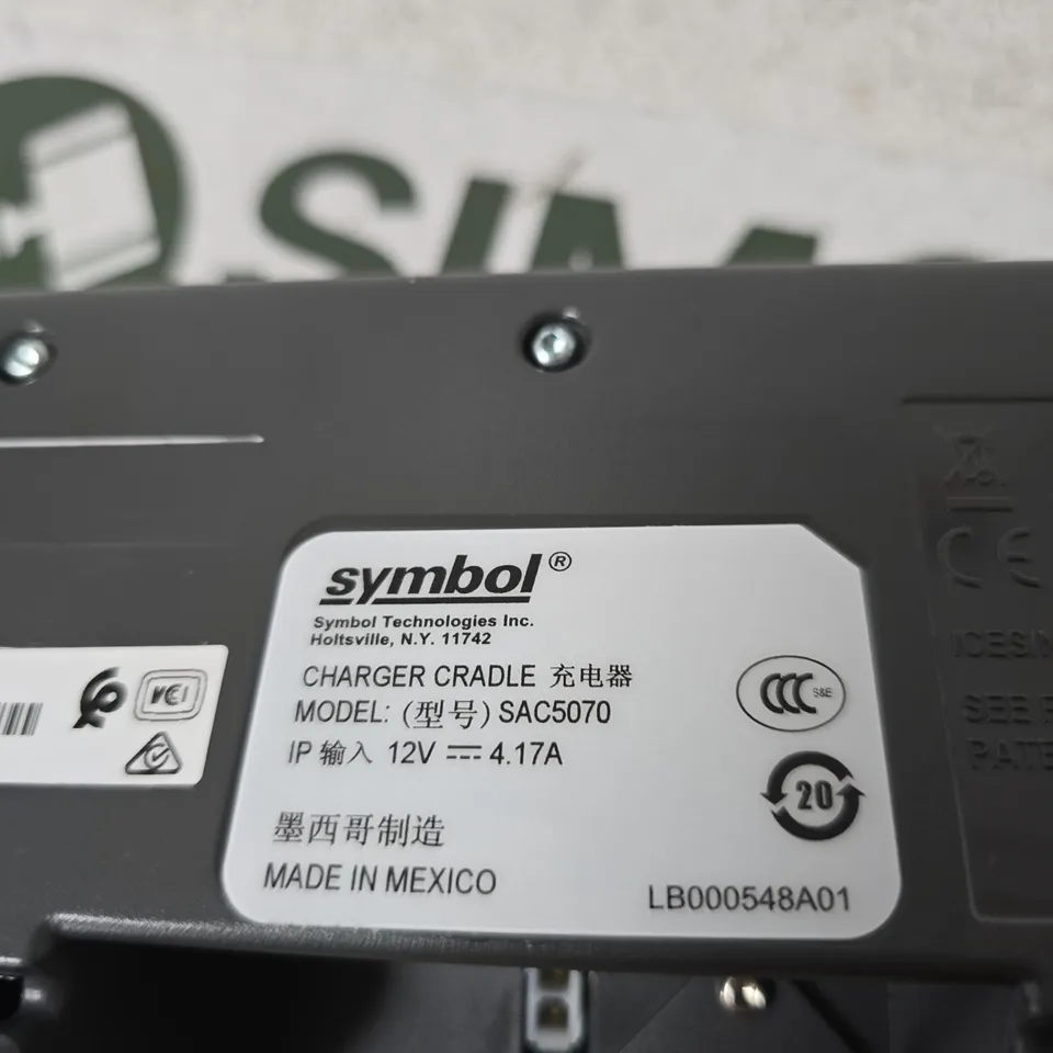 SYMBOL SAC5070 CHARGER CRADLE