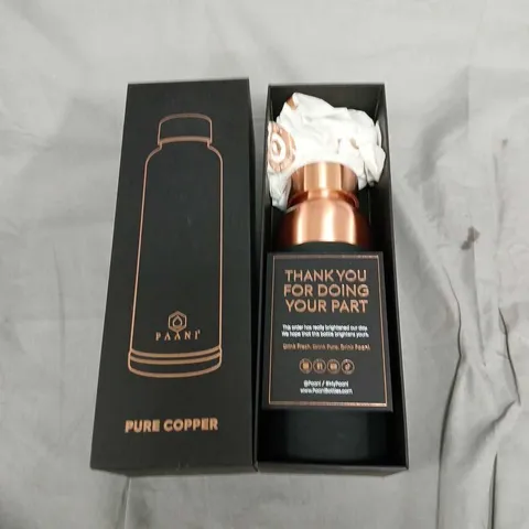 PAANI PURE COPPER WATER BOTTLE – COPPER FINISH WITH BLACK SLEEVE