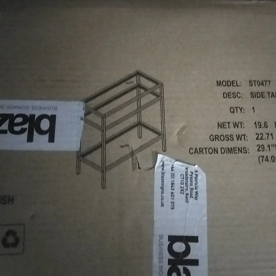 BOXED SIDE TABLE IN BLACKENED BRONZE FINISH