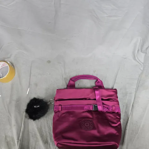 KIPLING PINK NYLON CROSSBODY BAG WITH BLACK POM-POM