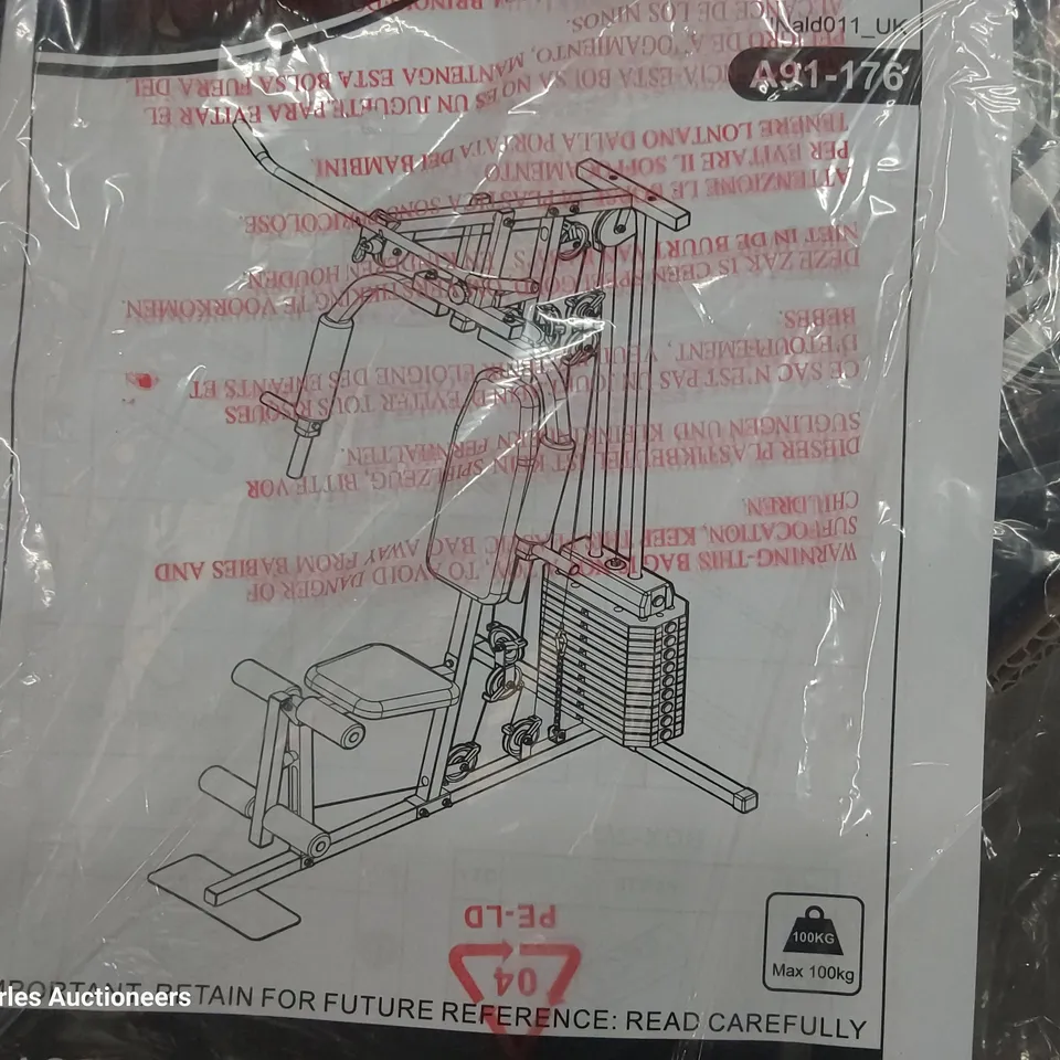 BOXED HOMCOM BENCH PRESS WITH WEIGHTS (3 BOXES)