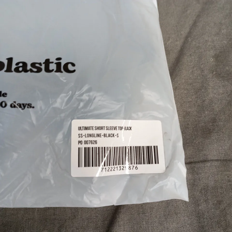 BAGGED ADANOLA ULTIMATE SHORT SLEEVE TOP – BLACK (S)
