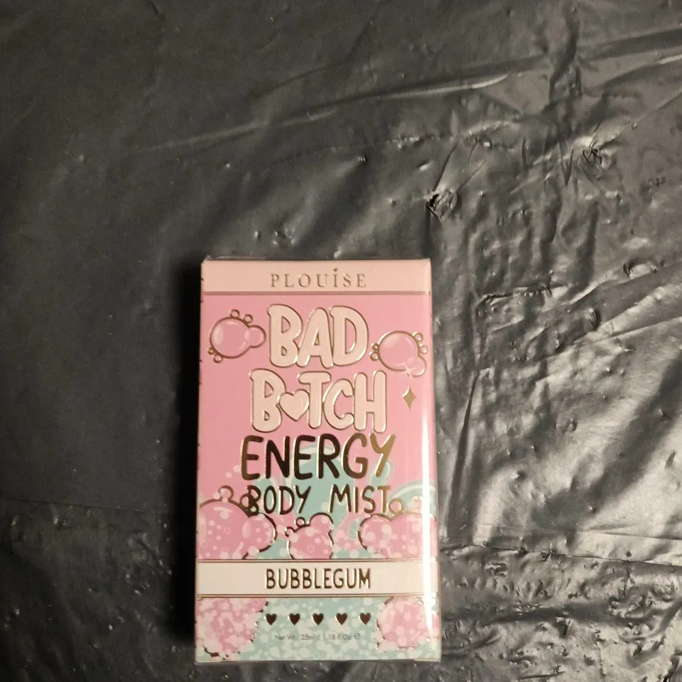 PLOUISE GIFT BOX INCLUDING MOISTURISER AND LIP OIL