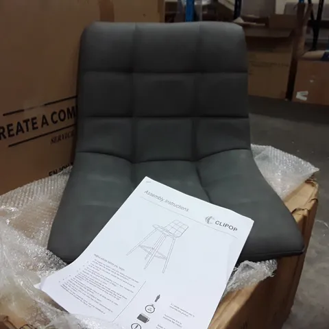 BOXED SET OF 2 UPHOLSTERED FAUX LEATHER BAR STOOLS  - GREY (1 BOX)