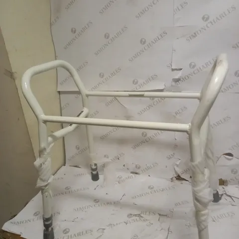 AIDAPT STROOD LIGHTWEIGHT SHOWER STOOL