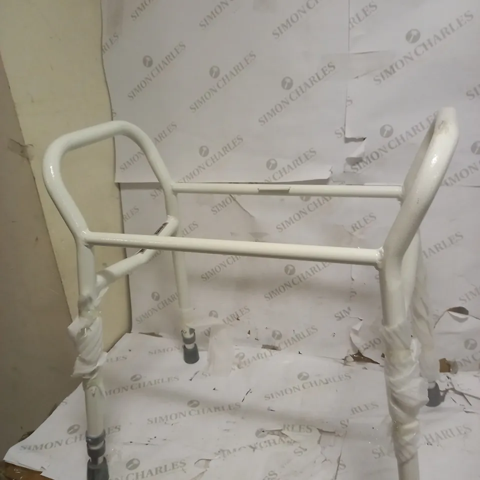 AIDAPT STROOD LIGHTWEIGHT SHOWER STOOL