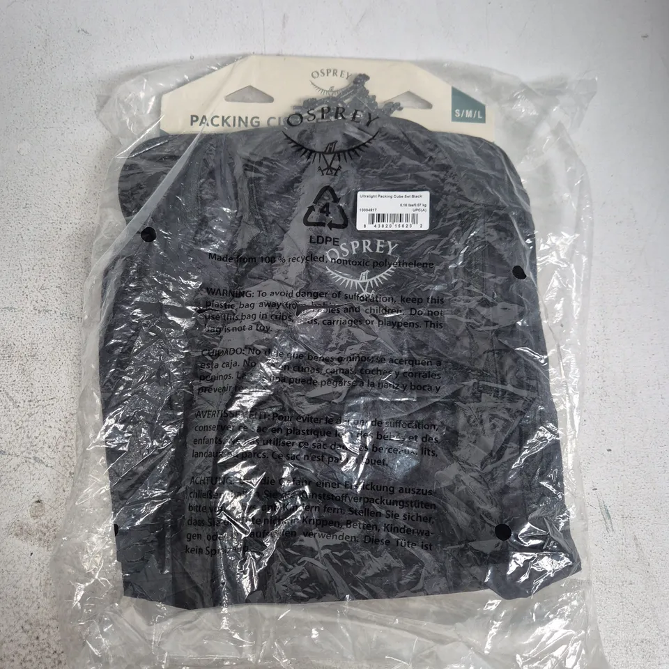 BAGGED OSPREY ULTRALIGHT PACKING CUBE SET – BLACK (S/M/L)