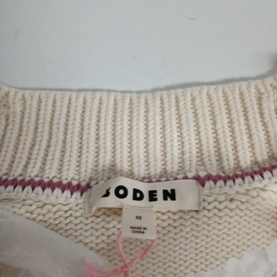 BODEN WOMEN'S KNIT CARDIGAN – CREAM – XS