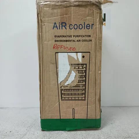AIR COOLER (EVAPORATIVE PURIFICATION) β BOXED