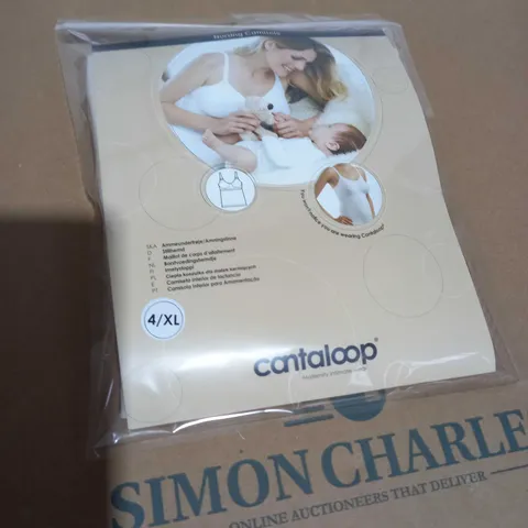 CANTALOOP NURSING CAMISOLE TAN, XL APPROX. 10pc