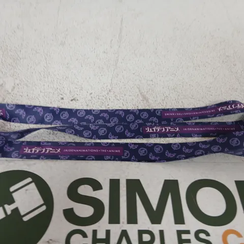 APPROXIMATELY 180 JAIDEN ANIMATIONS LANYARDS