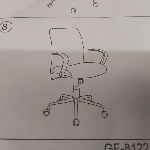BOXED OFFICE CHAIR - GREY (1 BOX)