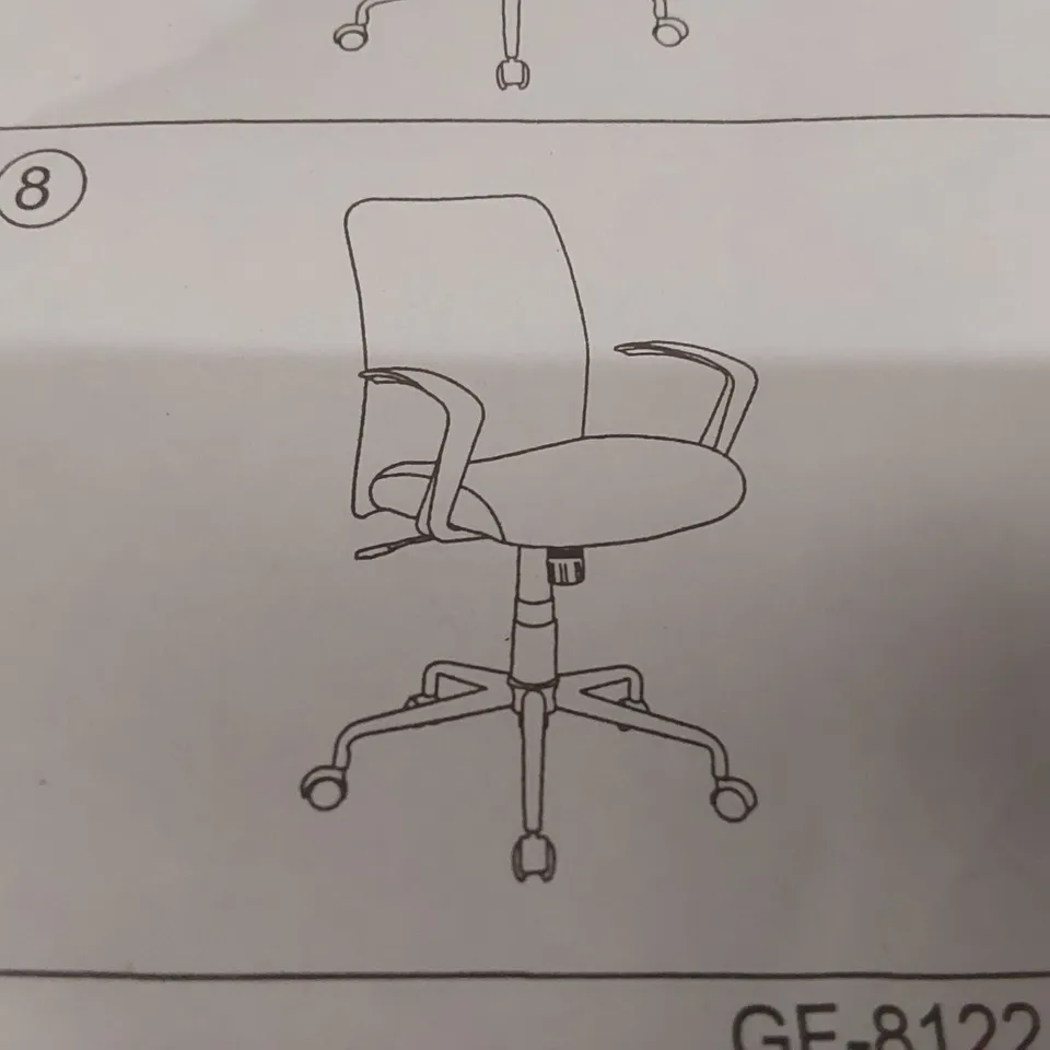 BOXED OFFICE CHAIR - GREY (1 BOX)