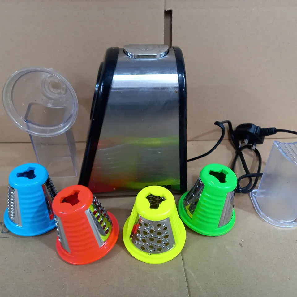 GEEPAS 200W ELECTRIC SALAD MAKER
