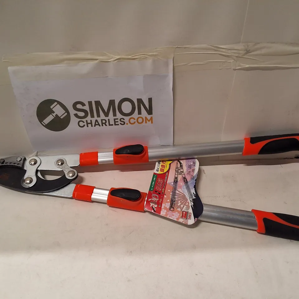 TELESCOPIC GARDEN LOPPER WITH ORANGE HANDLES