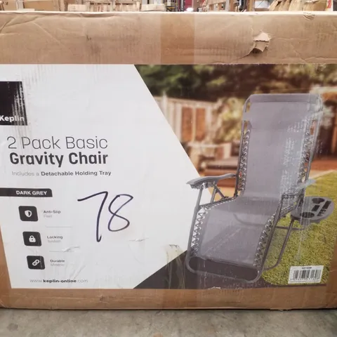 BOXED KEPLIN 2 PACK BASIC GRAVITY CHAIR