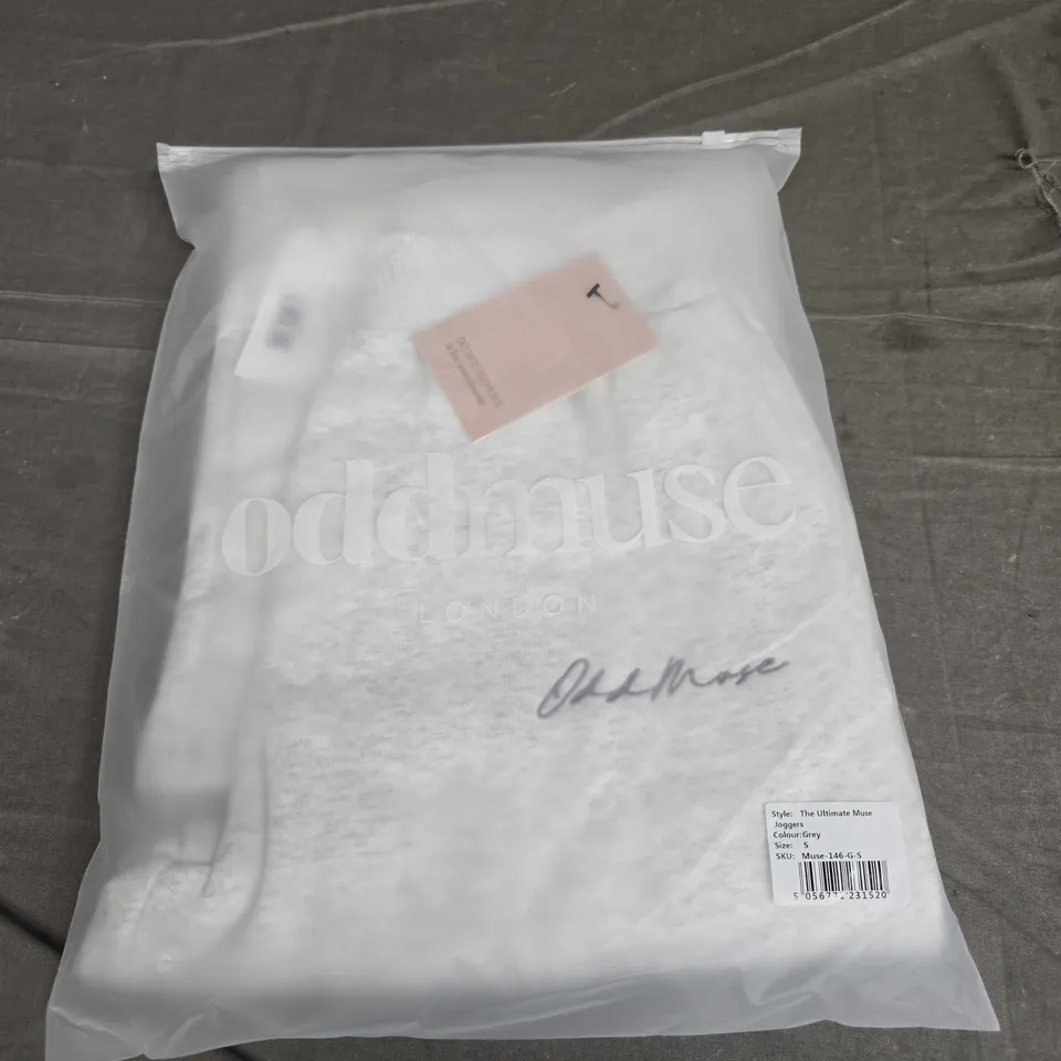 BAGGED ODDMUSE ULTIMATE MUSE JOGGERS - SIZE SMALL