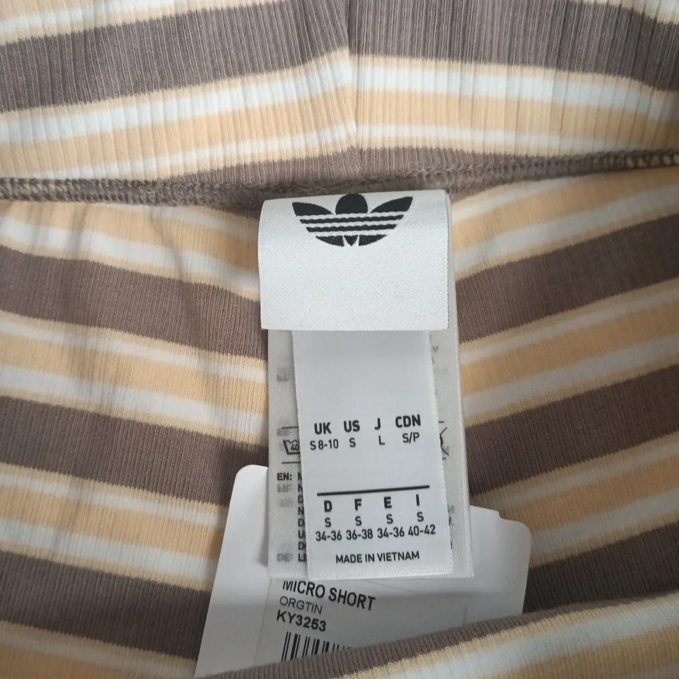 ADIDAS MICRO SHORT – STRIPED BROWN & BEIGE, UK SIZE S