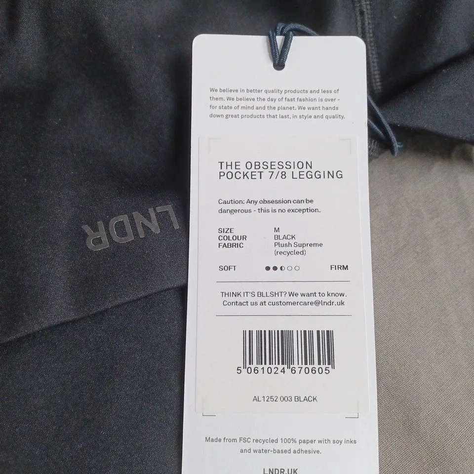 LNDR THE OBSESSION POCKET 7/8 LEGGINGS - M