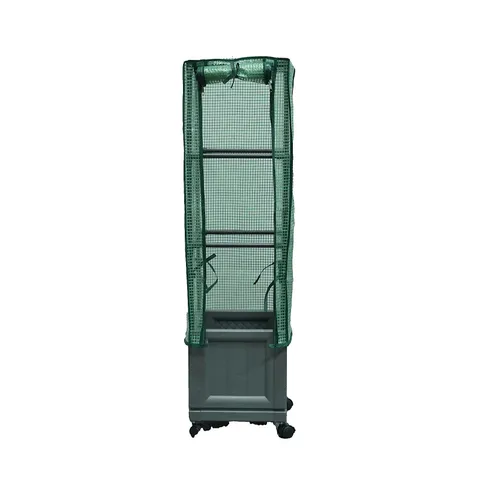 GARDEN REFLECTIONS SMALL BOX PLANTER WITH GREENHOUSE COVER