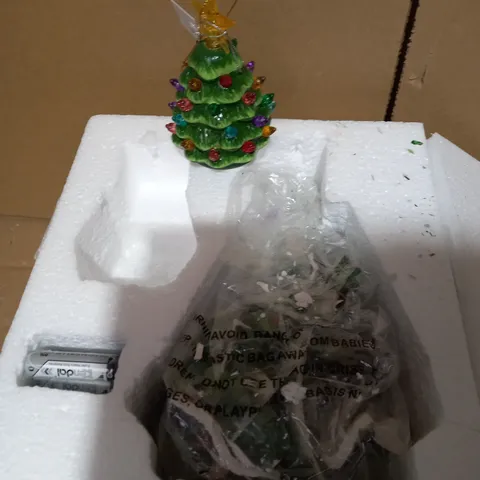 SET OF 2 DECORATIVE TREES