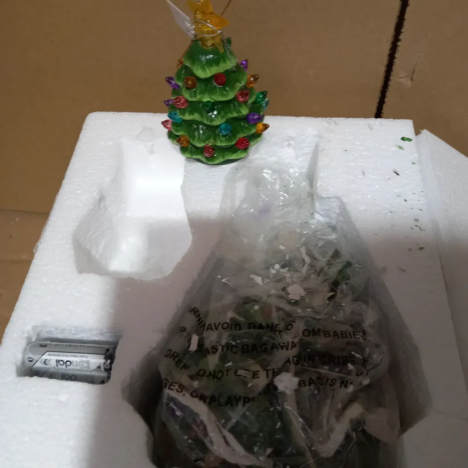 SET OF 2 DECORATIVE TREES 
