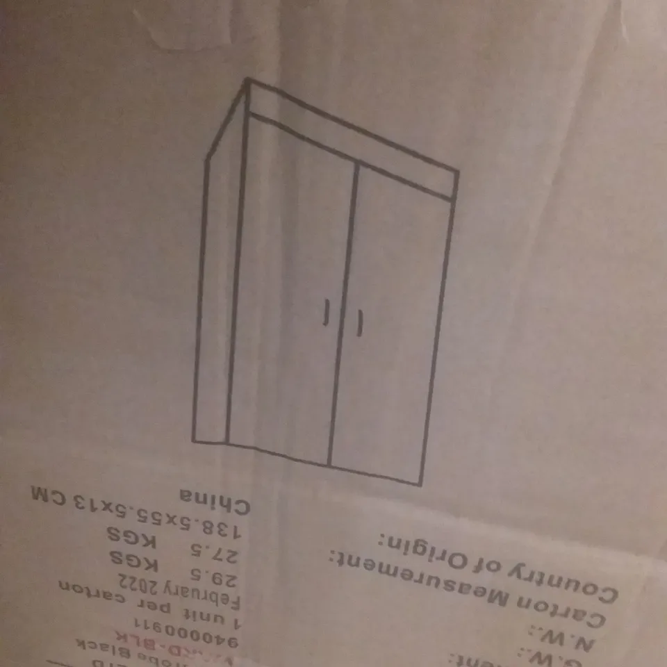 BOXED EFRATA 2 DOOR WARDROBE BLACK