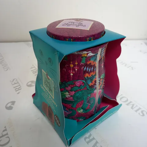 MONTY BOJANGLES CHOCCY SCOFFY COCOA DUSTED TRUFFLES