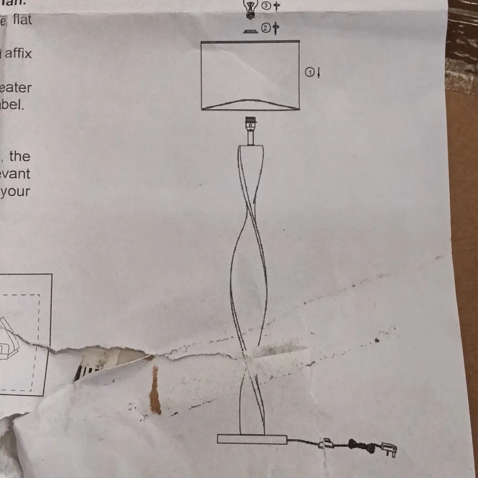 BOXED FLOOR LAMP (1 BOX)