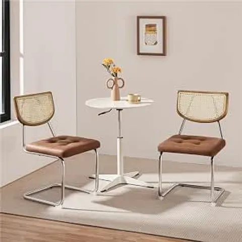 BOXED YAHEETECH DINING CHAIR, SET OF 2, RATTAN STYLE CHAIR - RETRO BROWN