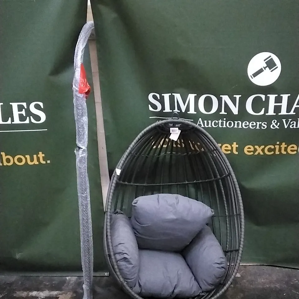 DESIGNER GARDEN EGG SEAT WITH CUSHION AND STAND POLE