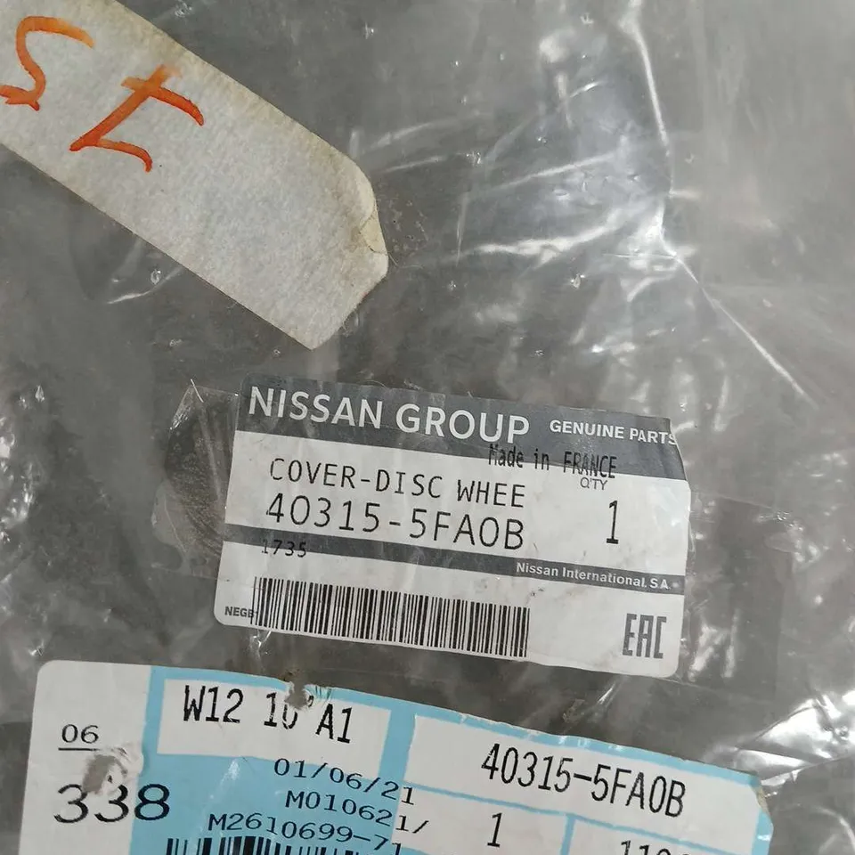 NISSAN WHEEL DISC COVER 40315-5FA0B – GENUINE PART