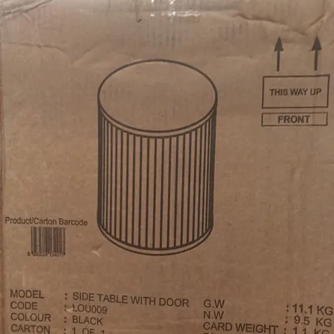 BOXED SIDE TABLE WITH DOOR