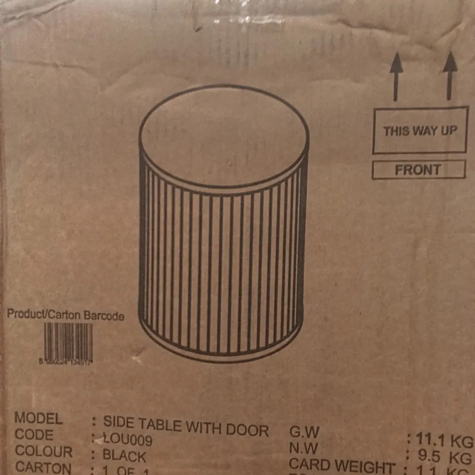 BOXED SIDE TABLE WITH DOOR