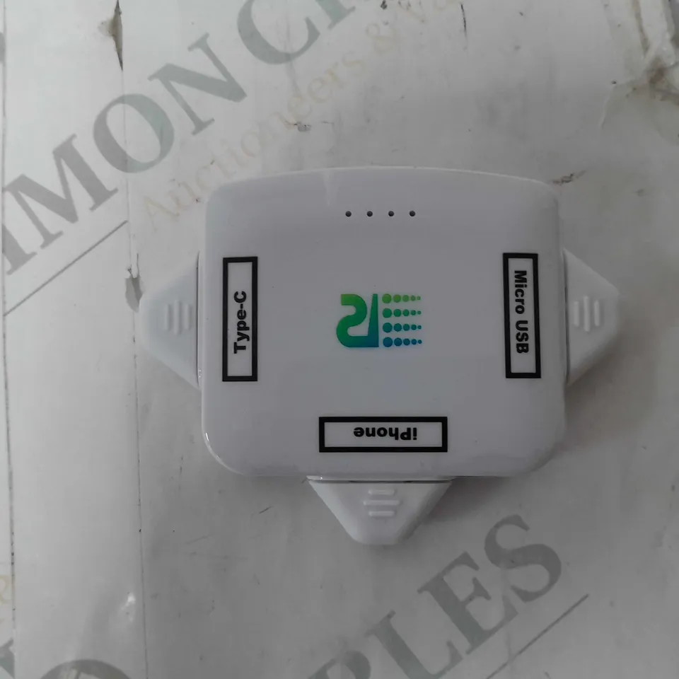 BOXED RUSH CHARGE COMET 3200MAH TRIDENT PORTABLE CHARGER FOR APPLE & ANDROID IN WHITE