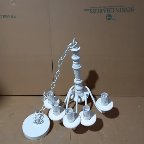 LAURA ASHLEY 5LT PENDANT FITTING ONLY
