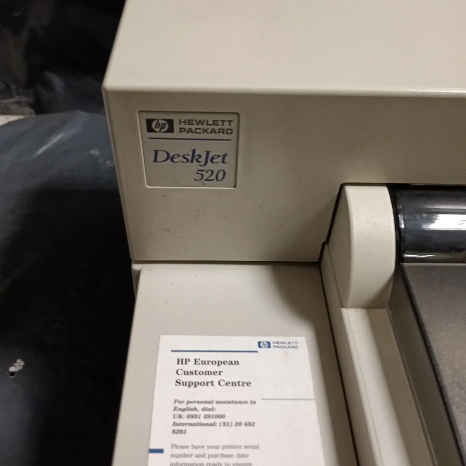 HP DESKJET 520 INKJET PRINTER - BEIGE
