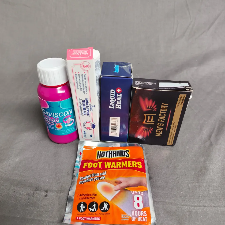 ASSORTED HEALTH & WELLNESS ITEMS BUNDLE: GAVISCON, FOOT WARMERS & LIQUID HEAT