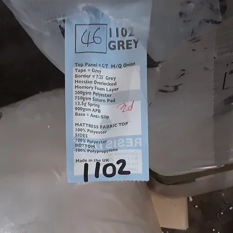 BAGGED 4' 6" DOUBLE MATTRESS