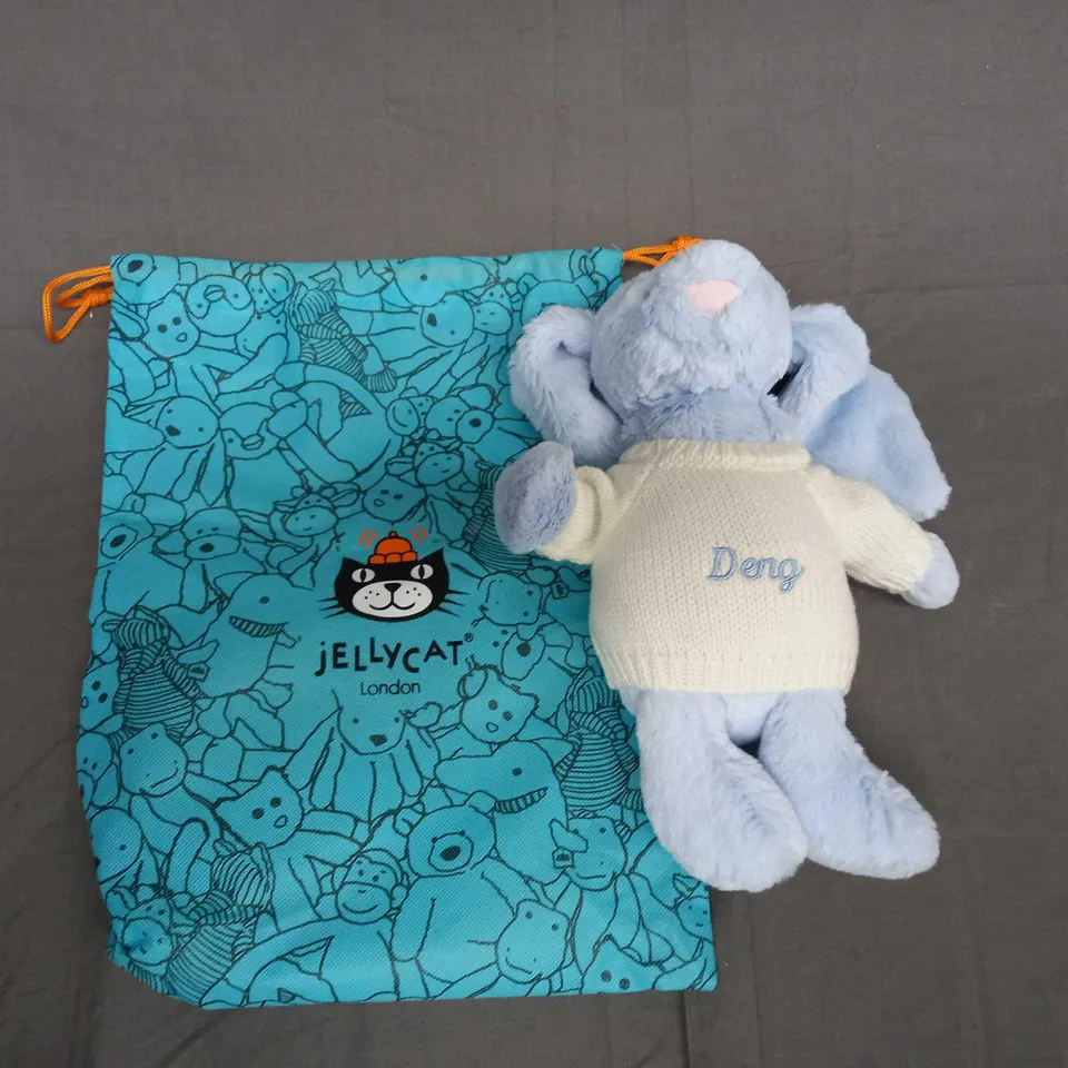 JELLYCAT LONDON BASHFUL BLUE BUNNY