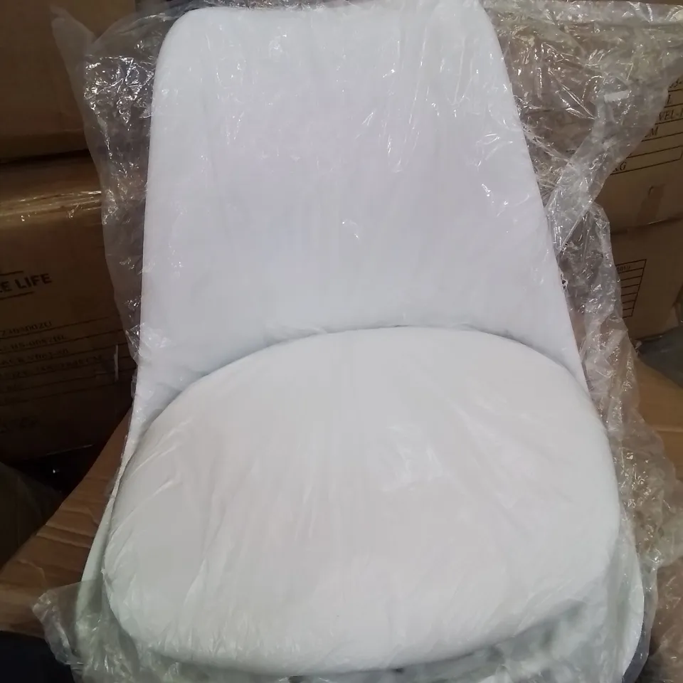 BOXED SET OF 2 FAUX LEATHER UPHOLSTERED WHITE DINING  CHAIR