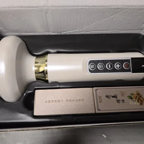 BOXED INTELLIGENT NEGATIVE PRESSURE CUPPING MASSAGE INSTRUMENT