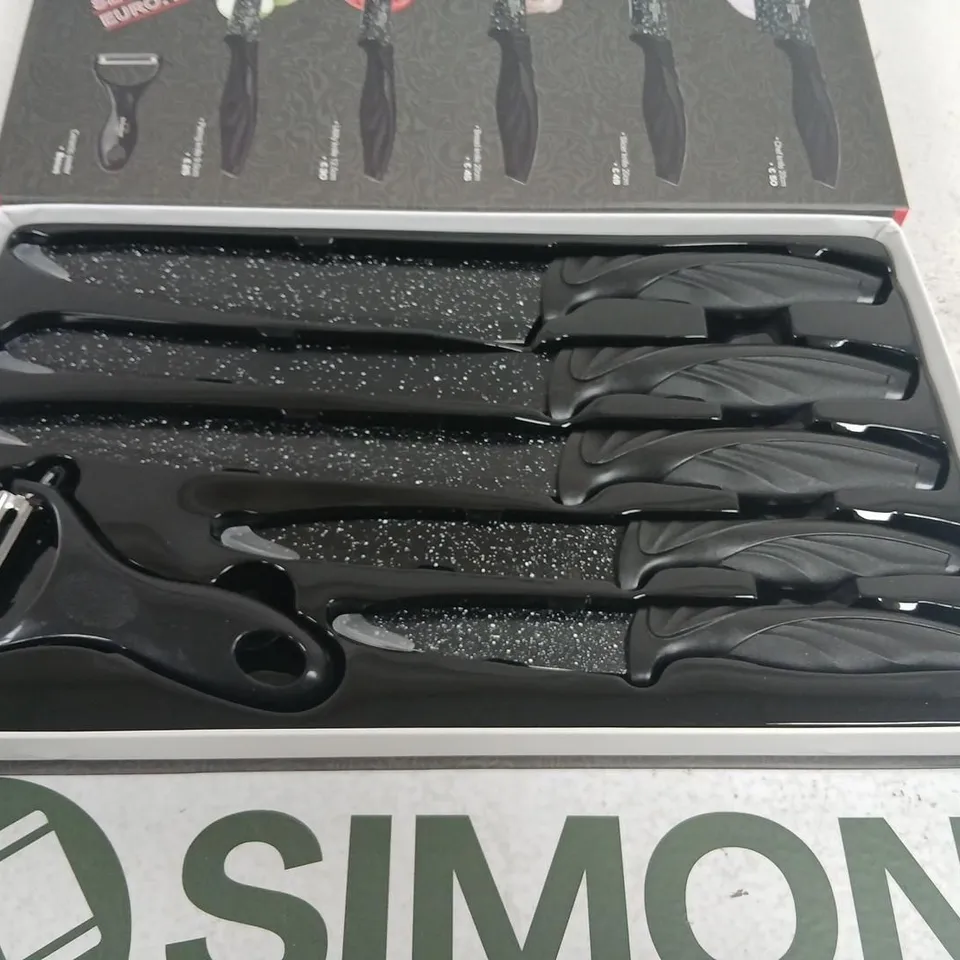 SWISS GOLD 6-PIECE MARBLE COATED KNIFE SET (SG-9200) – BOXED