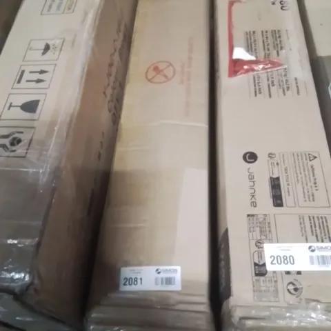 BOXED METAL BED FRAME WITH VINTAGE HEADBOARD - BRONZE (1 BOX)