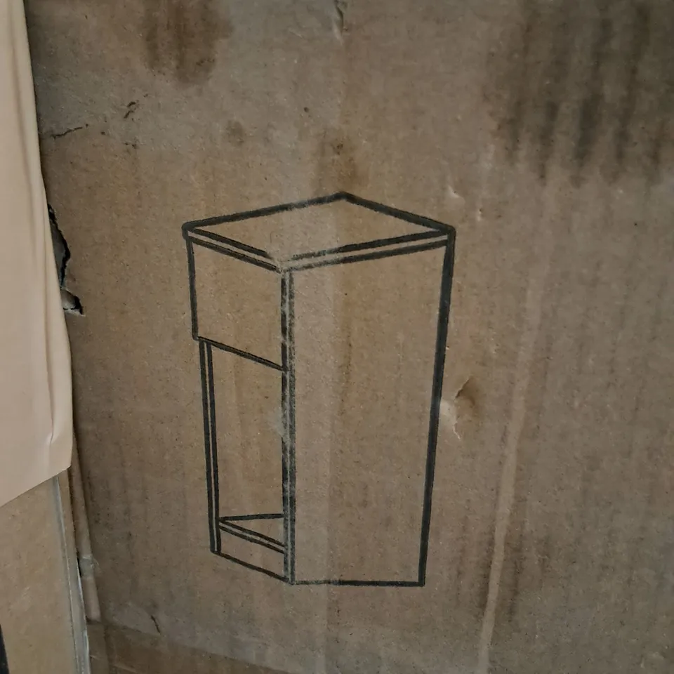 BOXED SIDETABLE IN WHITE/NATURAL - 1 BOX