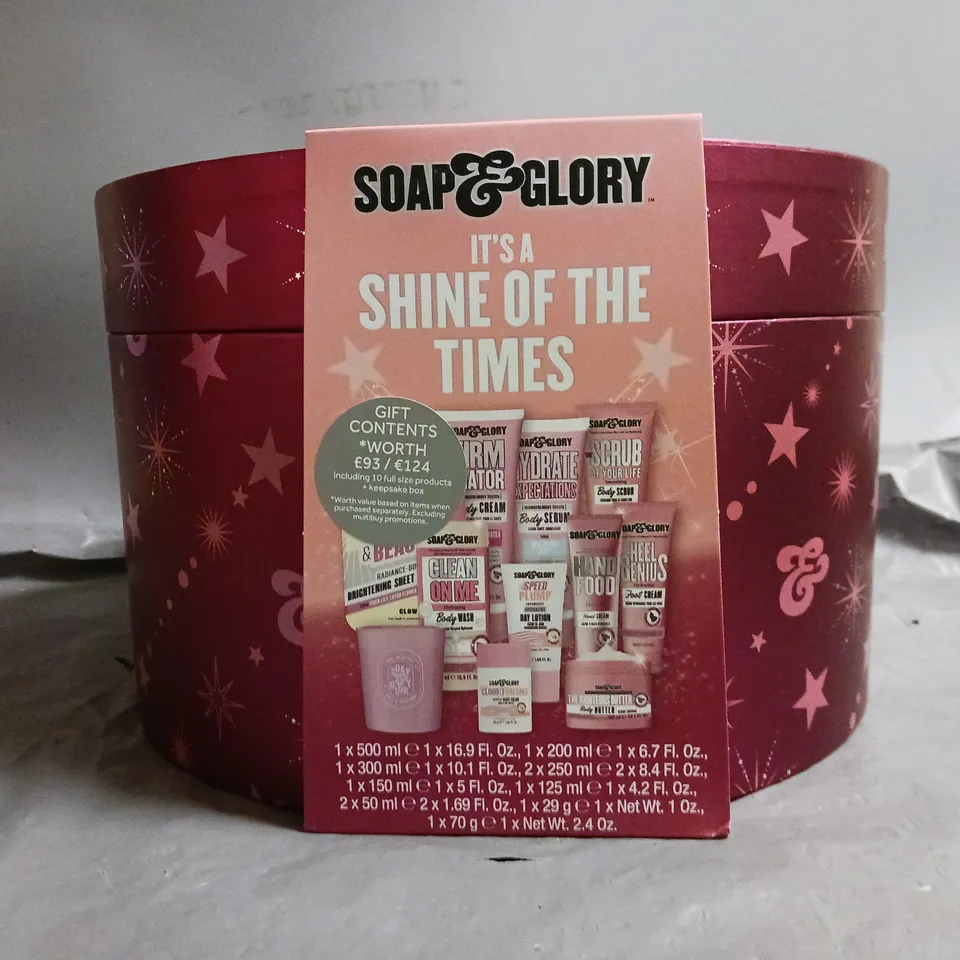 SOAP & GLORY ITS A SHINE OF THE TIMES 