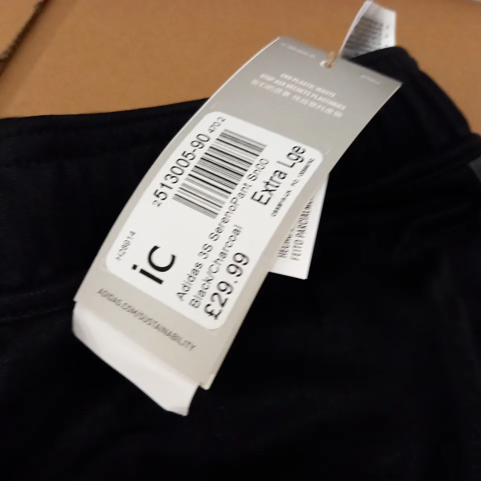 ADIDAS BLACK TRACK PANTS - XL