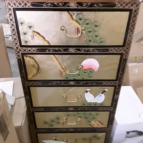 WEINER 5-DRAWER CHEST OF DRAWERS
