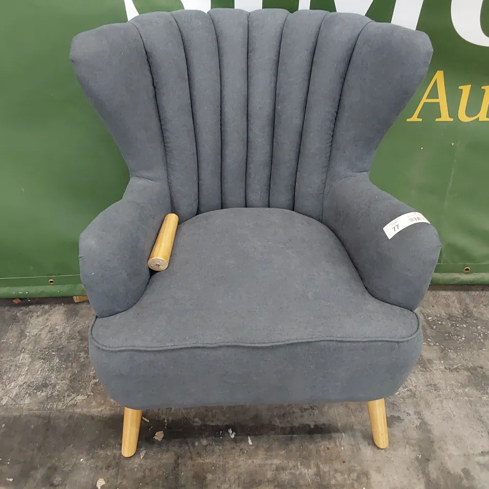 QUALITY DESIGNER EASY CHAIR DARK BLUE FABRIC